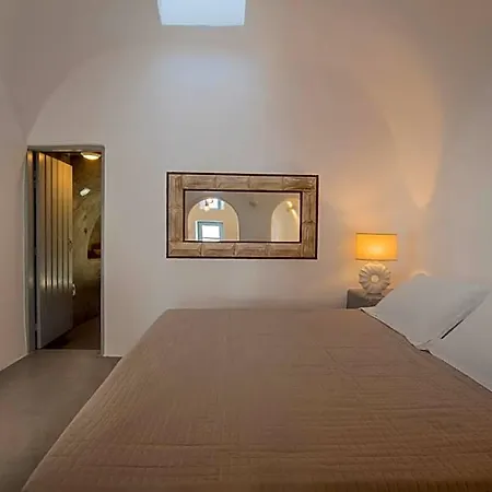 Aqua Serenity Luxury Santorini